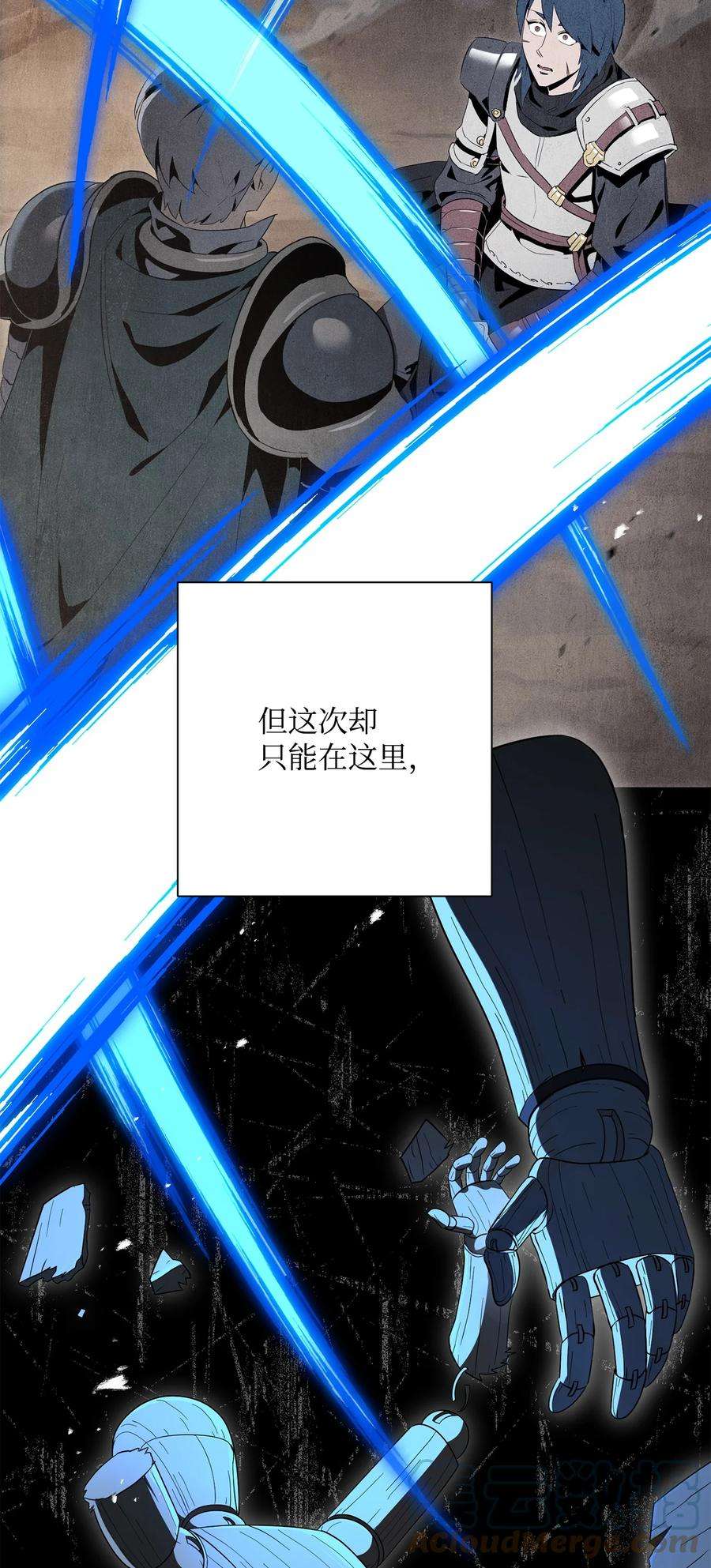 从1级开始的异世界骑士161 搜查