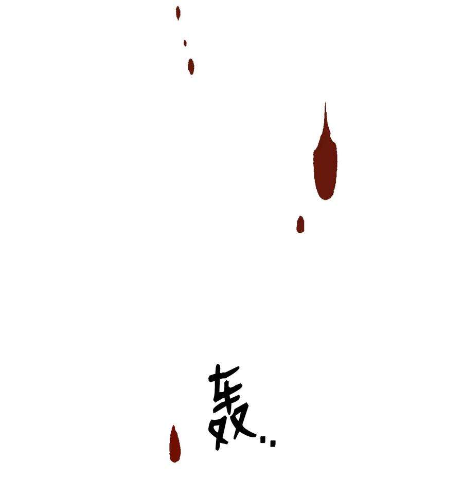 从1级开始的异世界骑士161 搜查