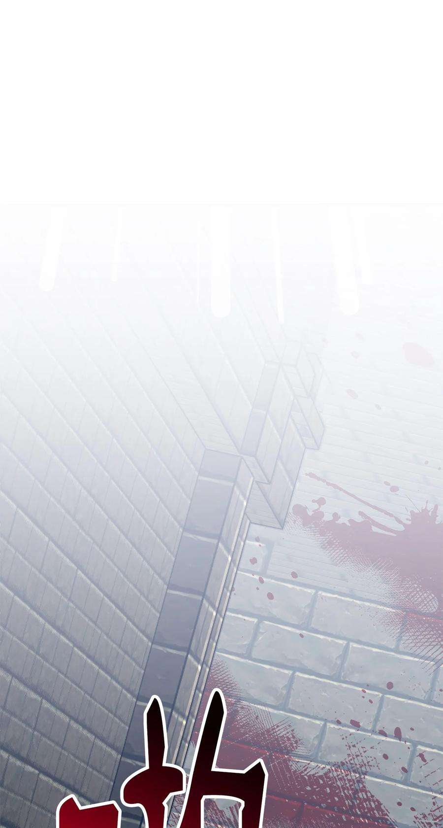 从1级开始的异世界骑士161 搜查