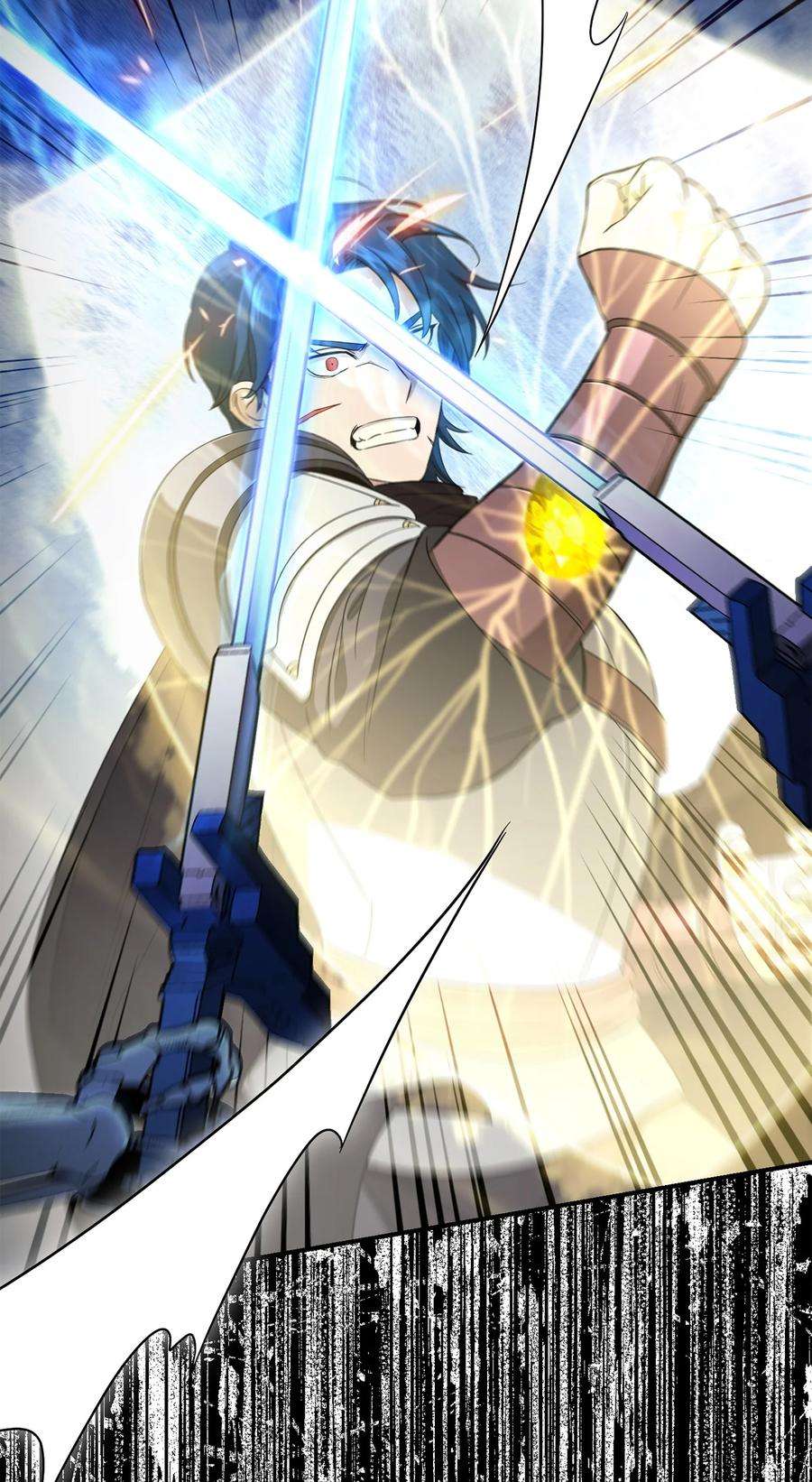 从1级开始的异世界骑士161 搜查