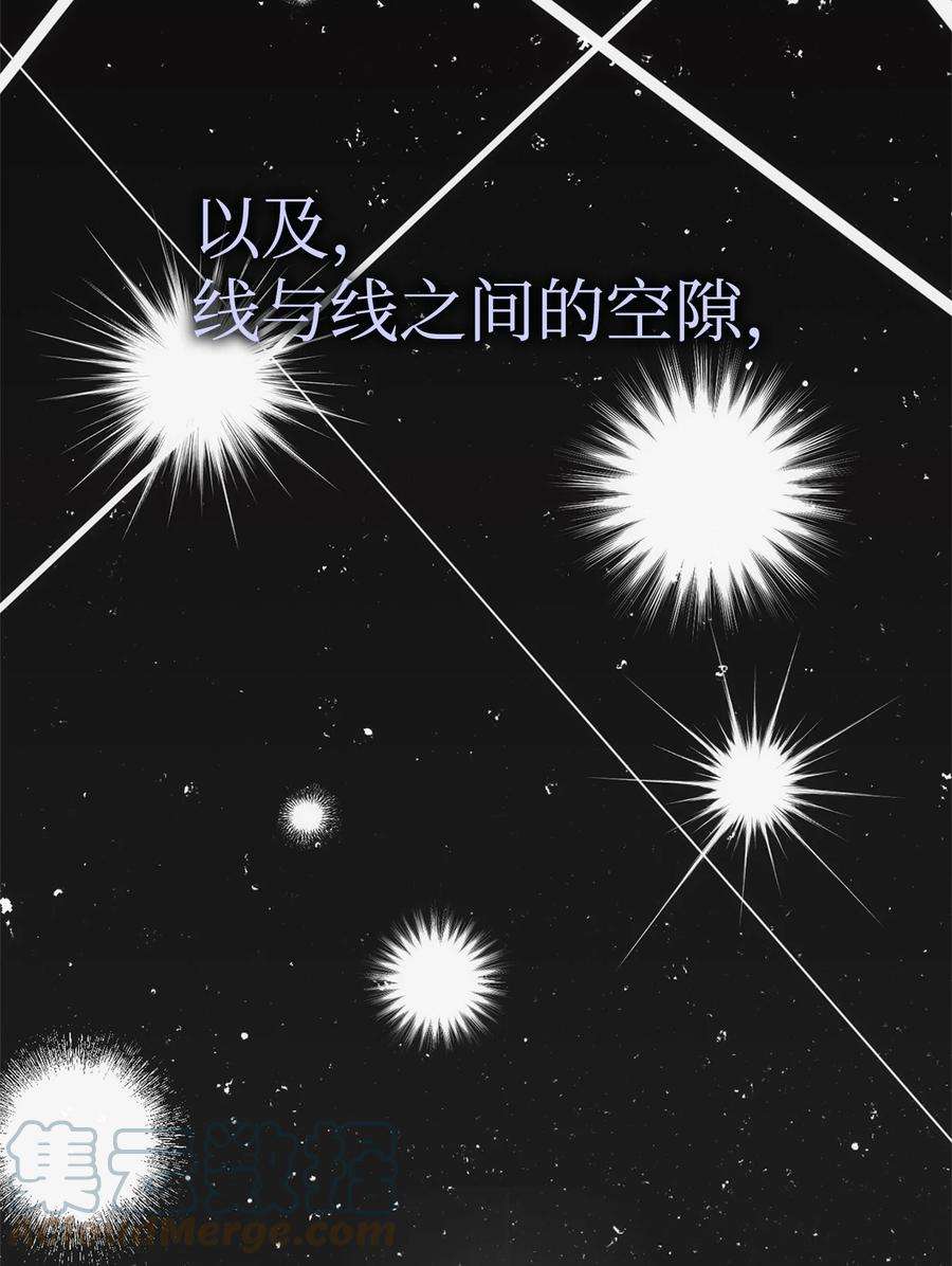 从1级开始的异世界骑士162 结界