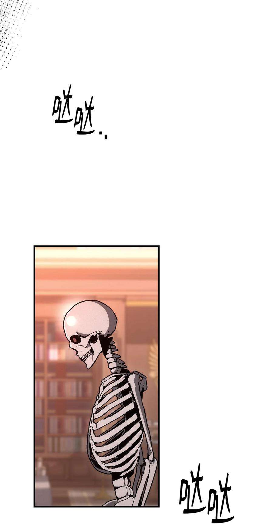 从1级开始的异世界骑士164 忠诚的代价