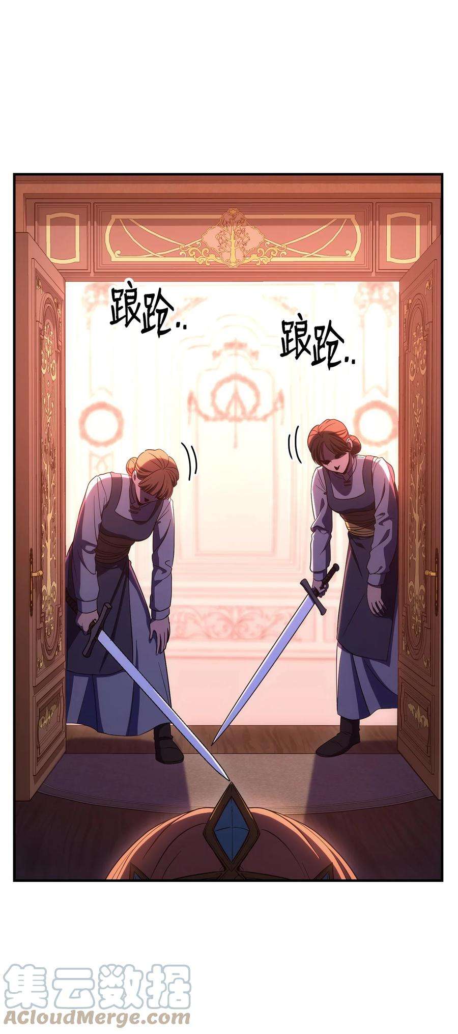 从1级开始的异世界骑士164 忠诚的代价