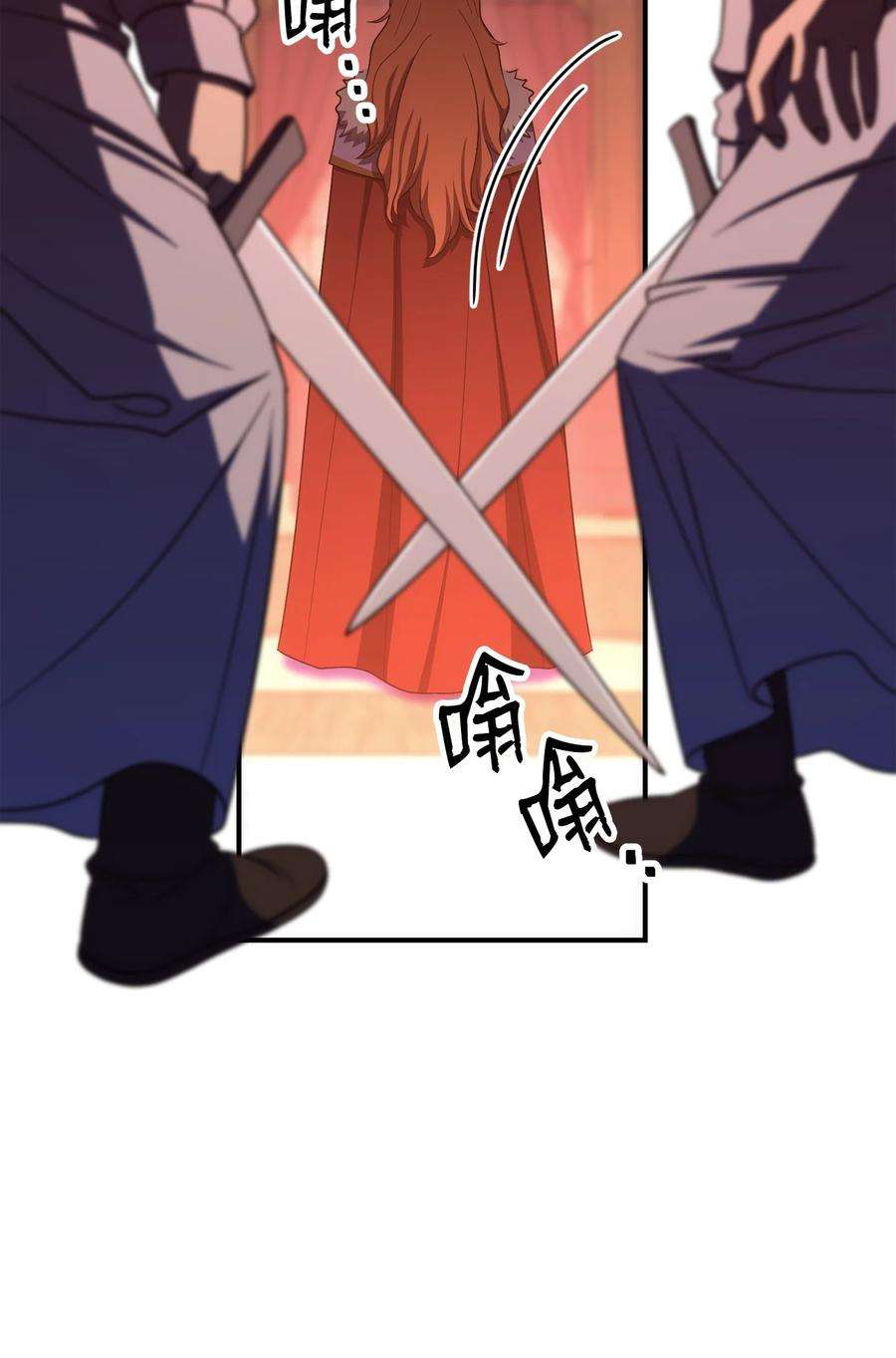 从1级开始的异世界骑士164 忠诚的代价