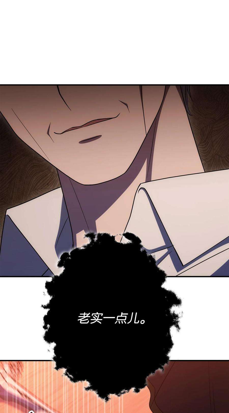 从1级开始的异世界骑士164 忠诚的代价