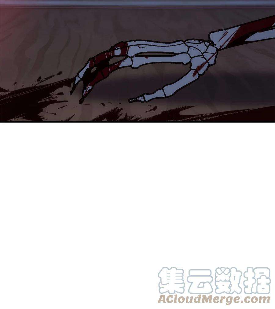 从1级开始的异世界骑士164 忠诚的代价