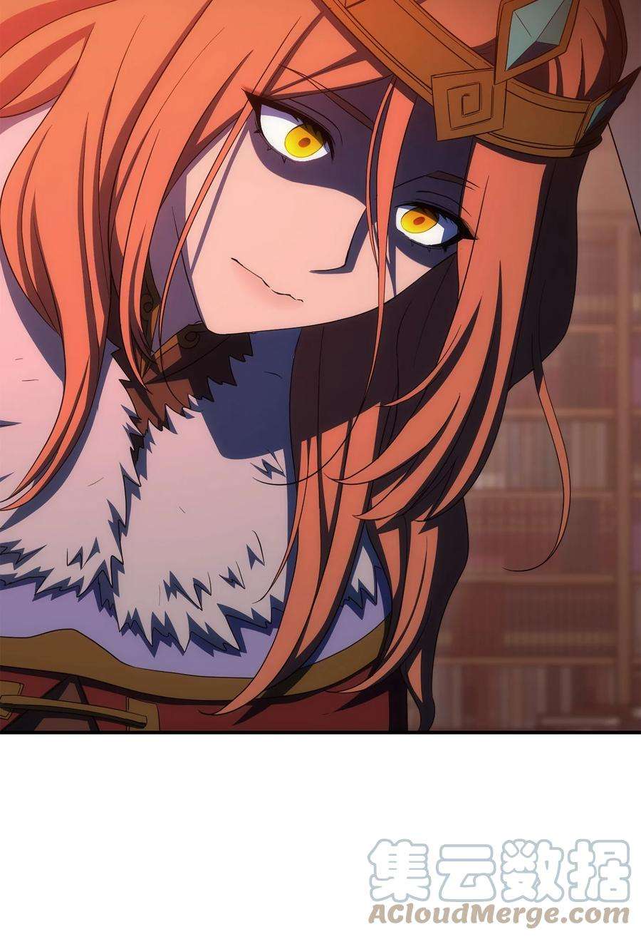 从1级开始的异世界骑士164 忠诚的代价