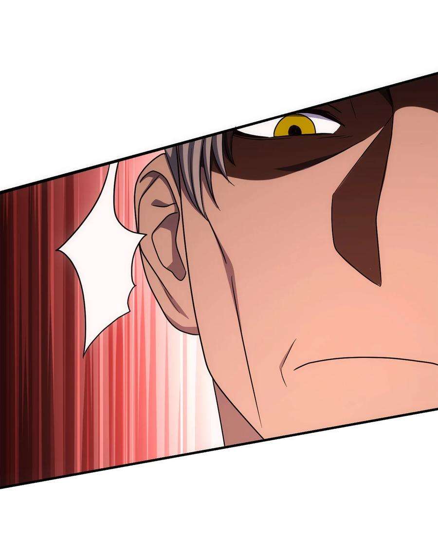 从1级开始的异世界骑士164 忠诚的代价