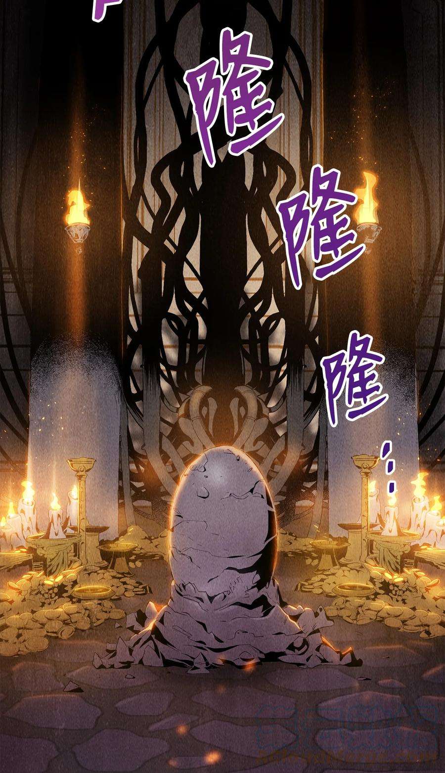 从1级开始的异世界骑士165 新的旅程