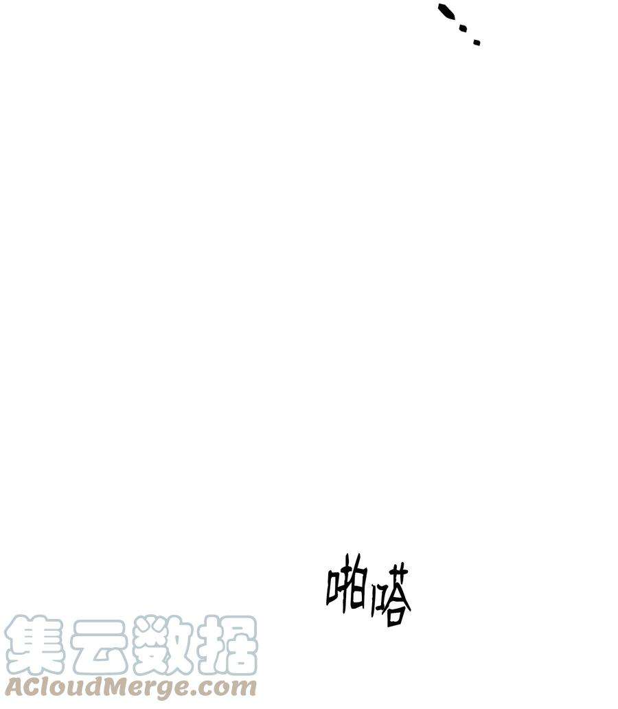 从1级开始的异世界骑士165 新的旅程