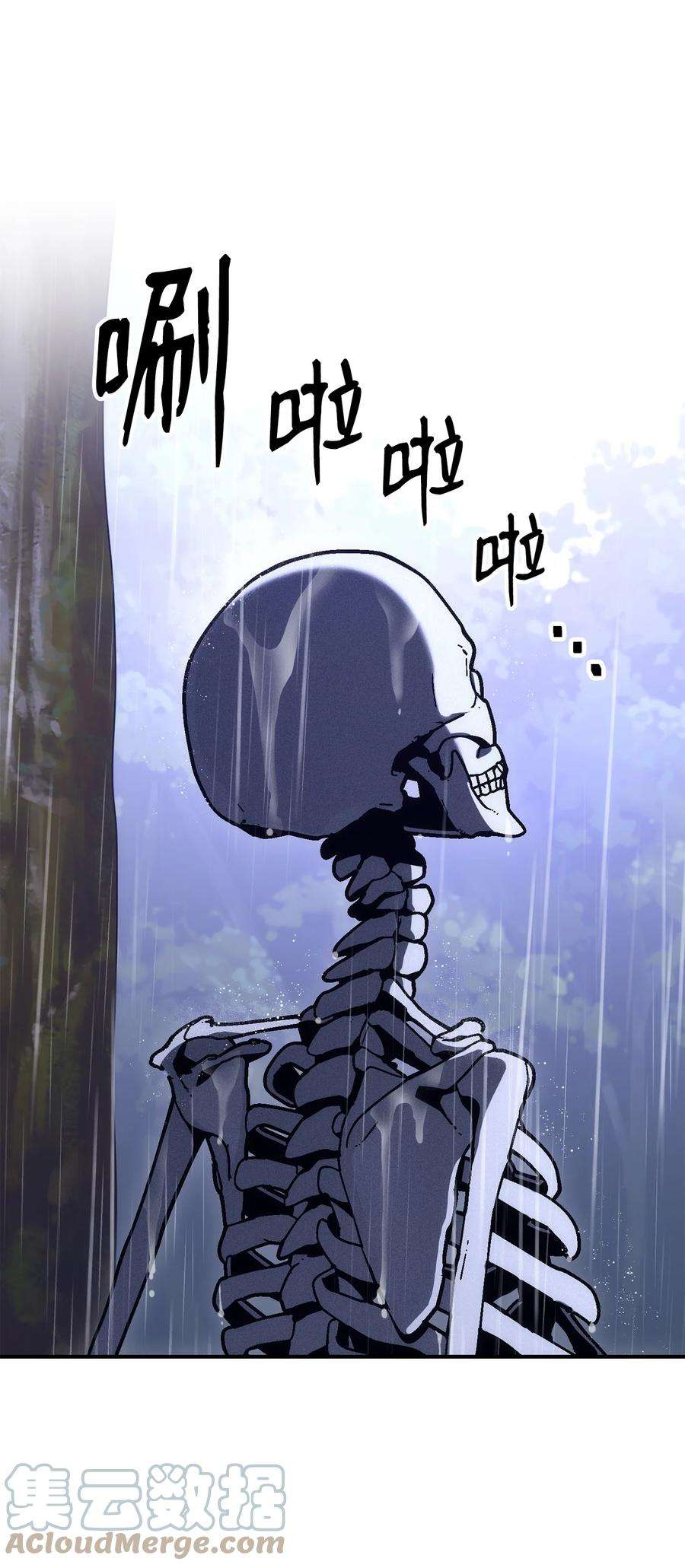 从1级开始的异世界骑士165 新的旅程