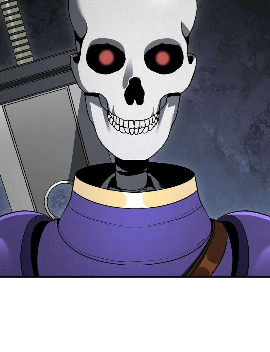 从1级开始的异世界骑士166 新的目标