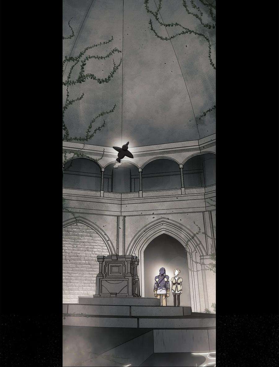 从1级开始的异世界骑士167 阿扎克的计划