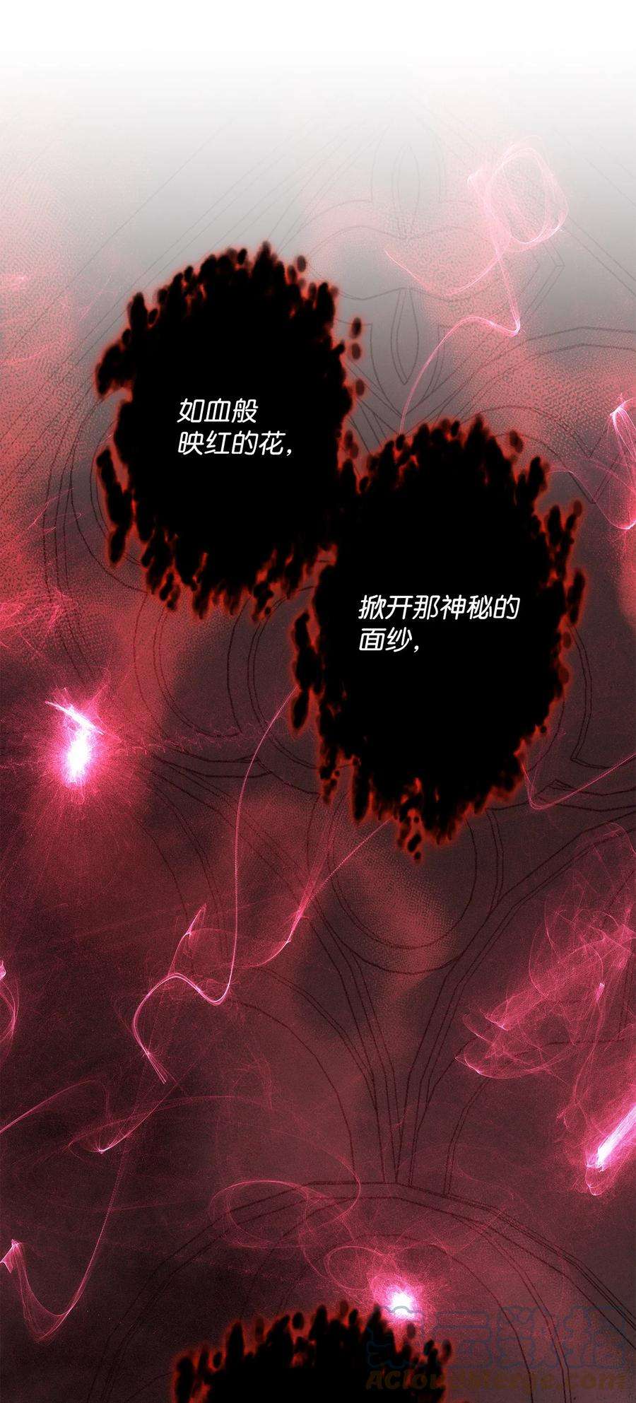 从1级开始的异世界骑士168 地宫