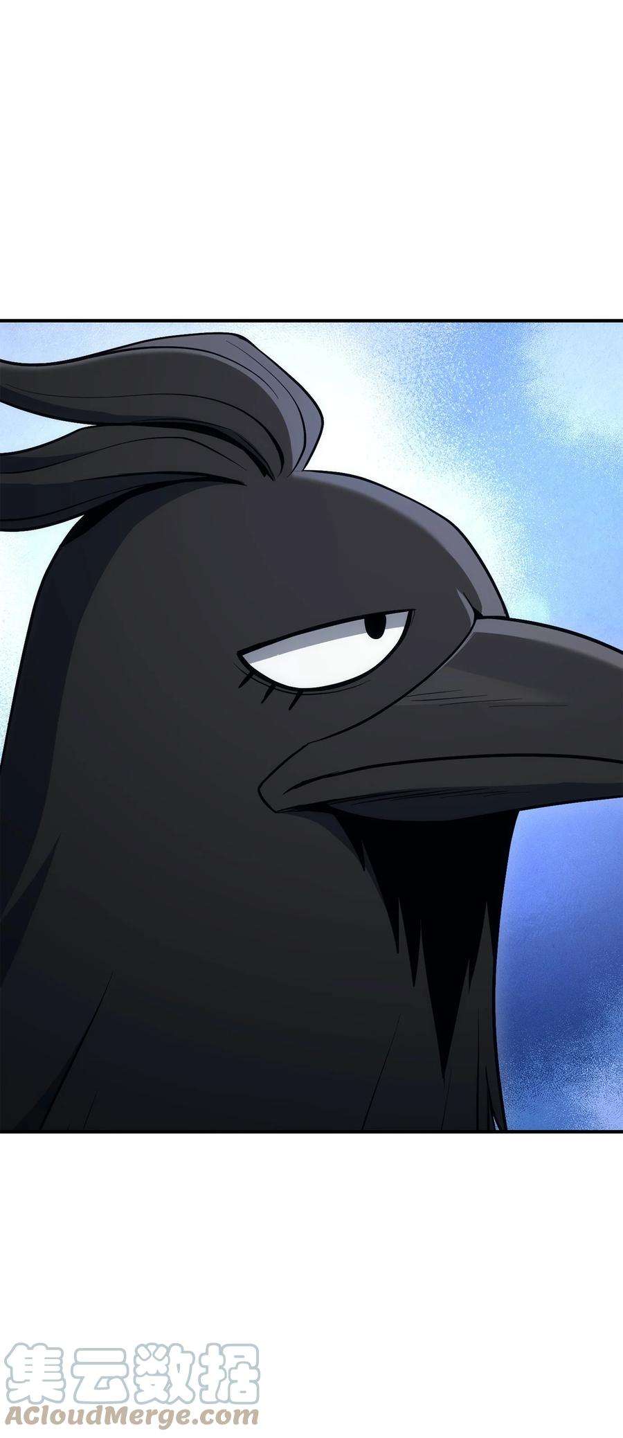 从1级开始的异世界骑士170 奇怪的咒语