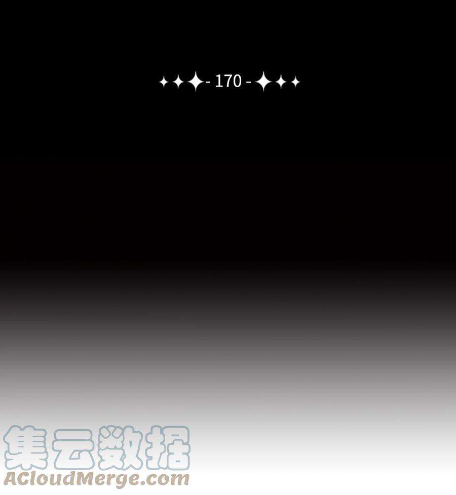 从1级开始的异世界骑士170 奇怪的咒语