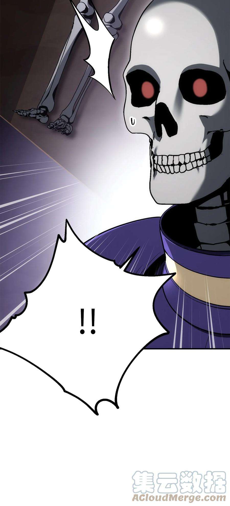 从1级开始的异世界骑士170 奇怪的咒语