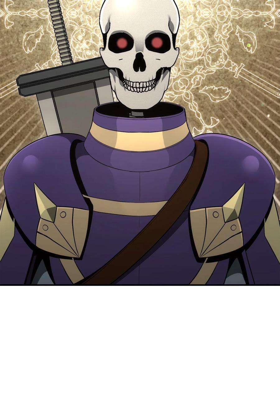 从1级开始的异世界骑士171 正义的骷髅