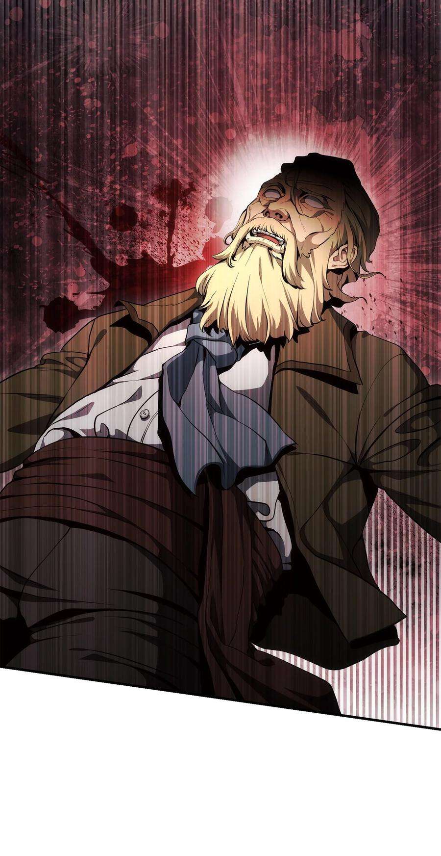 从1级开始的异世界骑士171 正义的骷髅