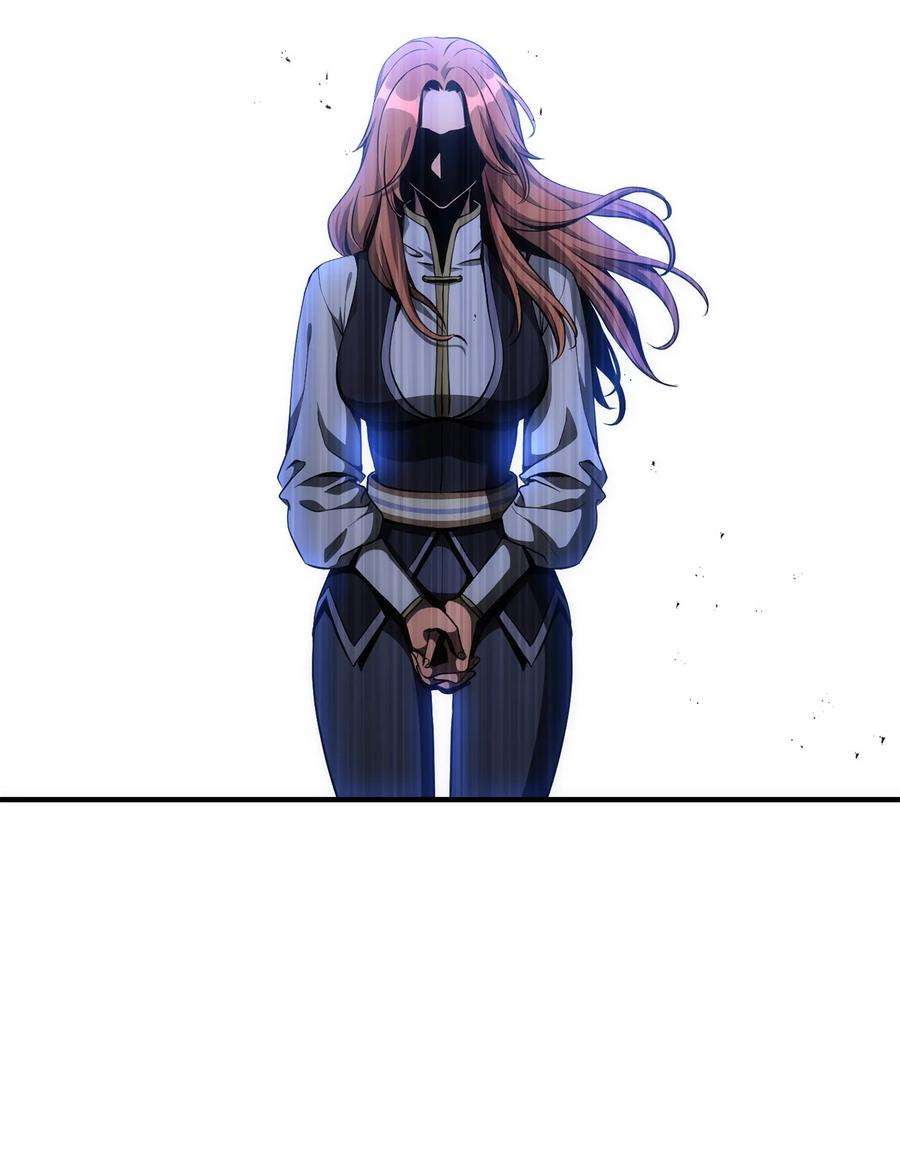 从1级开始的异世界骑士171 正义的骷髅