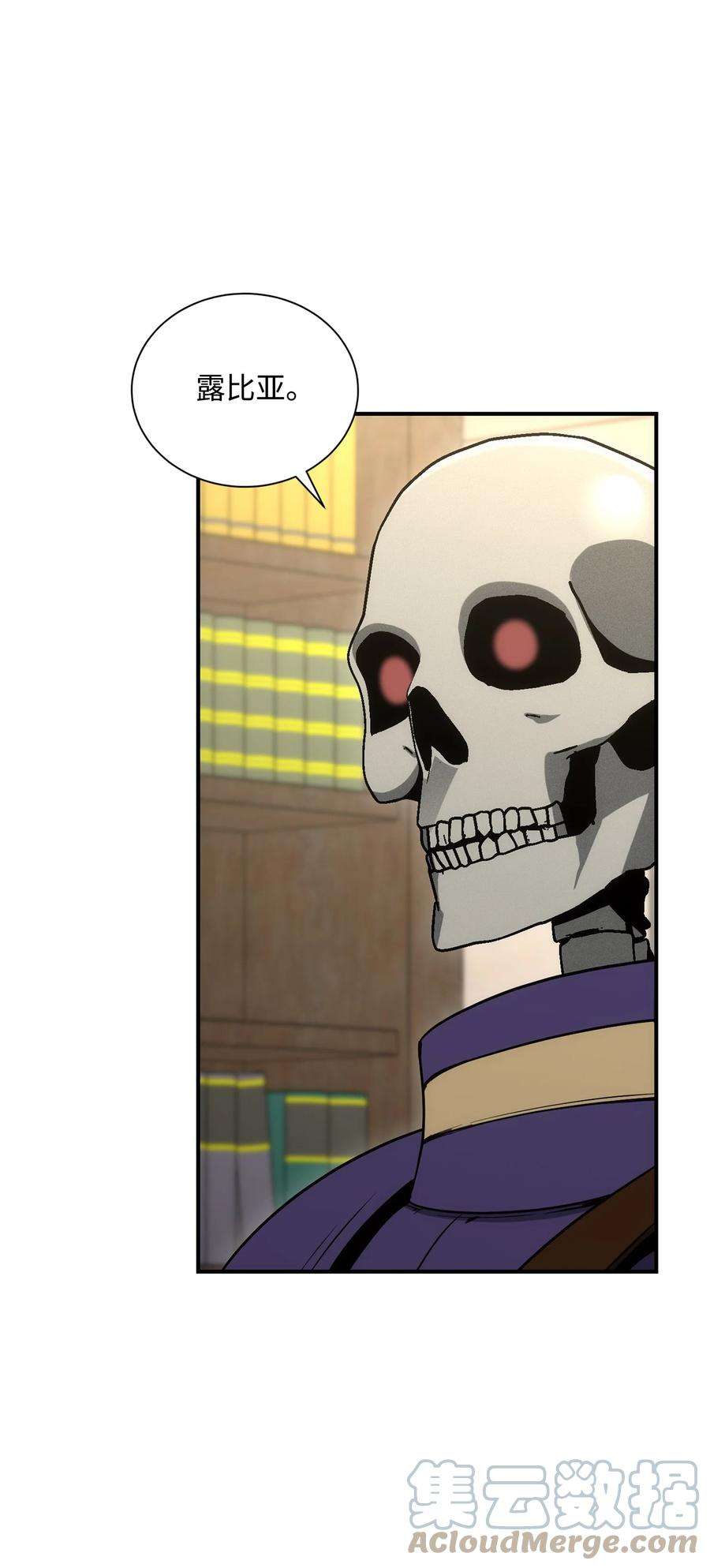 从1级开始的异世界骑士171 正义的骷髅