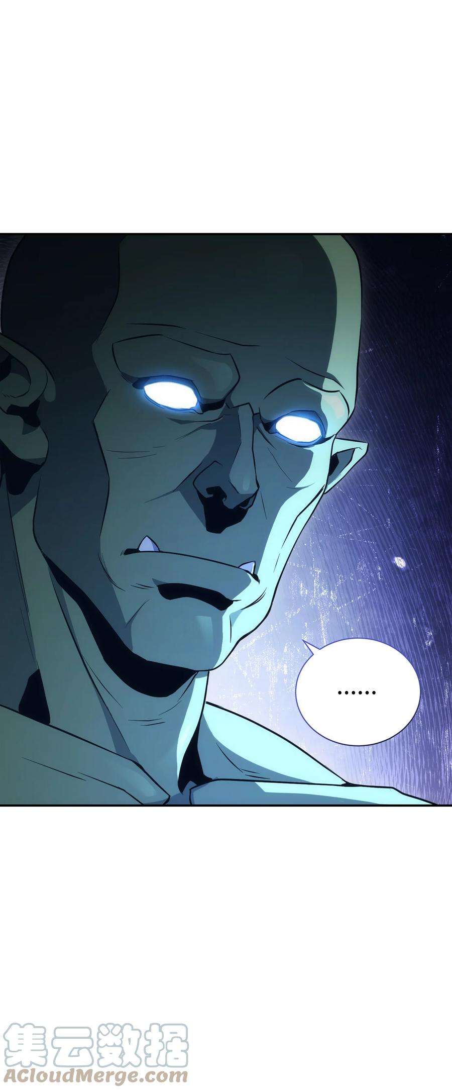 从1级开始的异世界骑士172 虚空袋