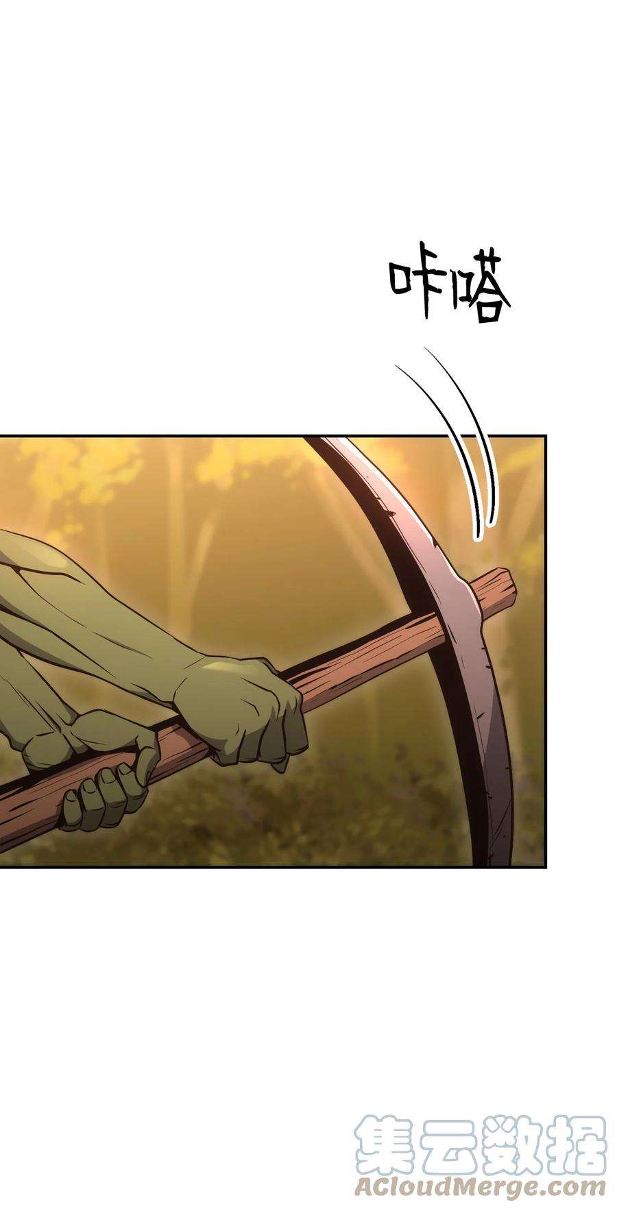 从1级开始的异世界骑士172 虚空袋