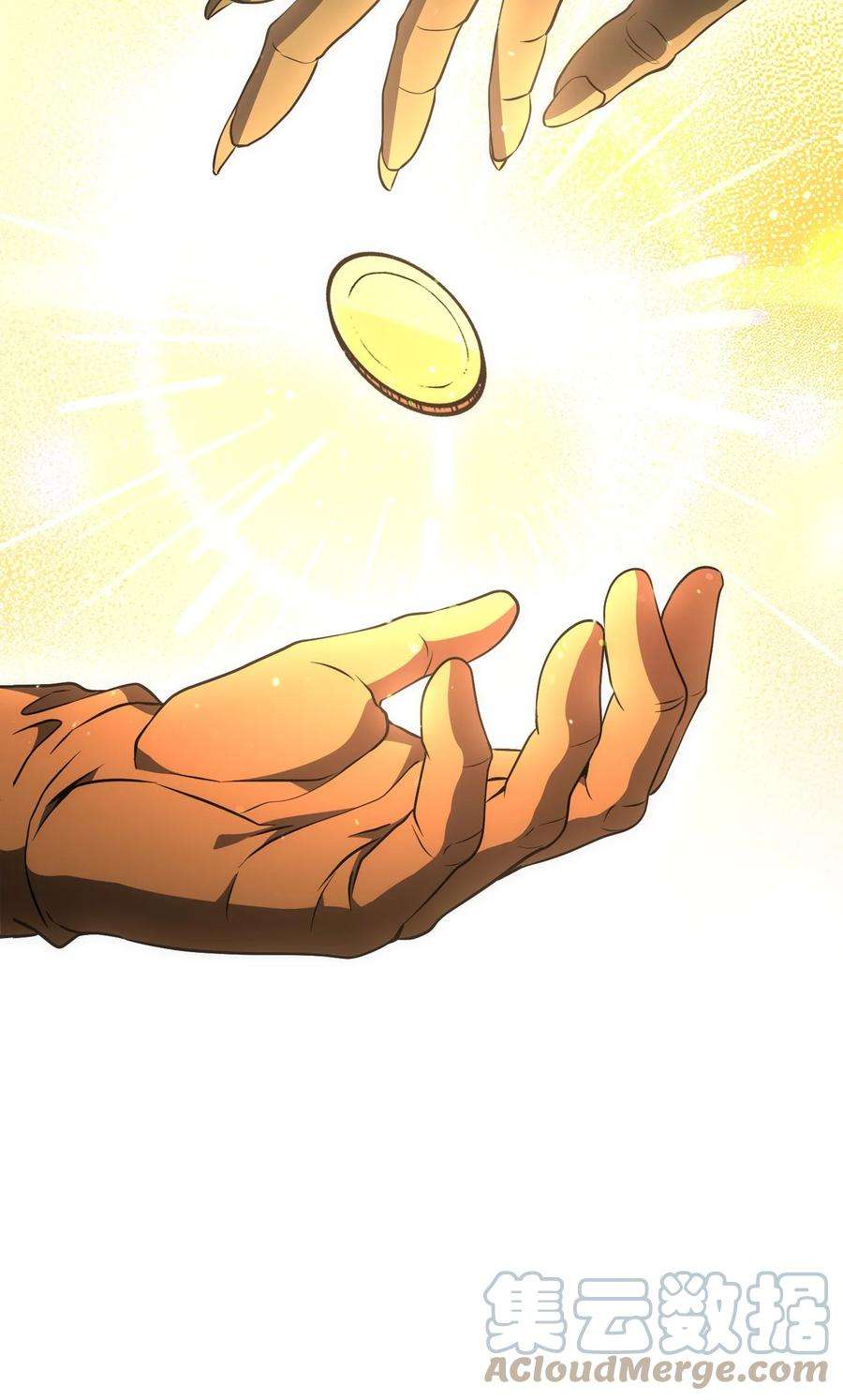 从1级开始的异世界骑士172 虚空袋