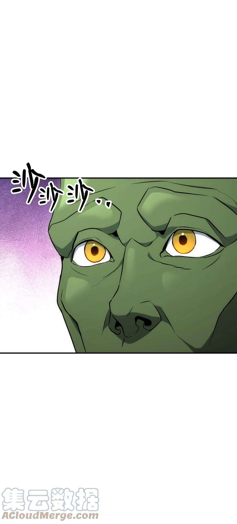 从1级开始的异世界骑士172 虚空袋