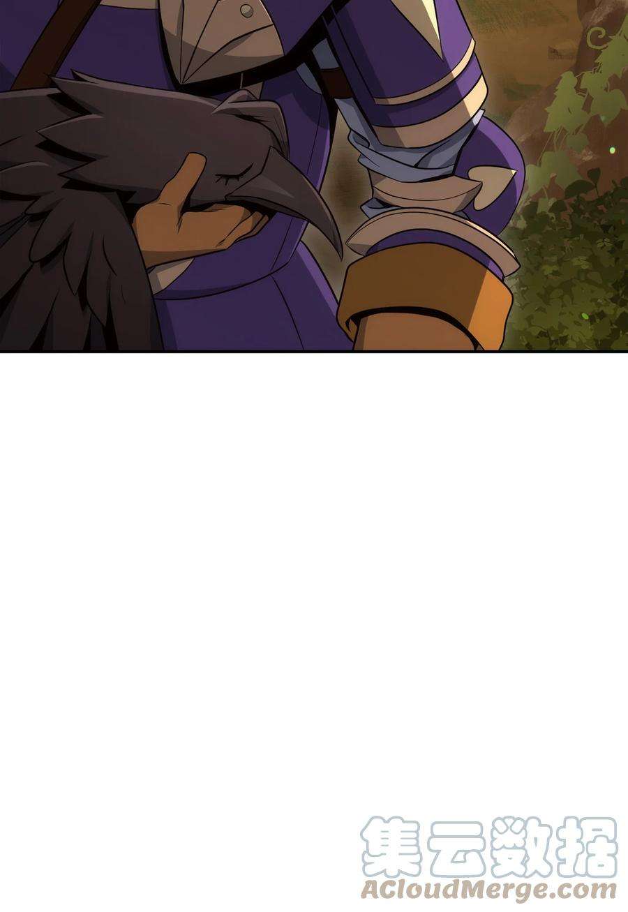 从1级开始的异世界骑士172 虚空袋