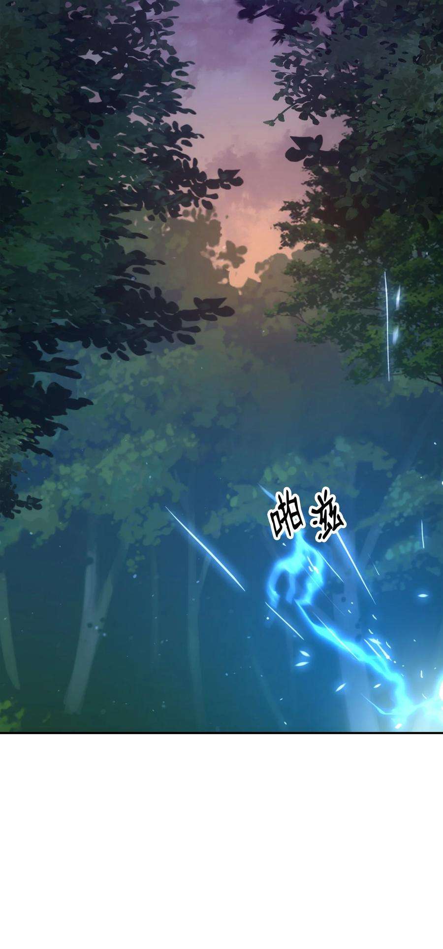 从1级开始的异世界骑士172 虚空袋