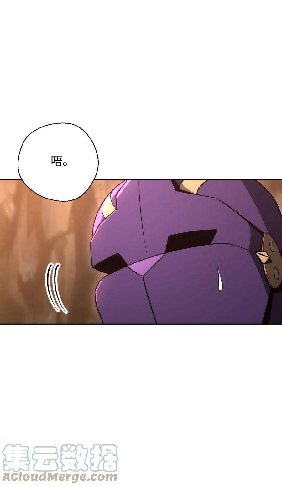 从1级开始的异世界骑士172 虚空袋