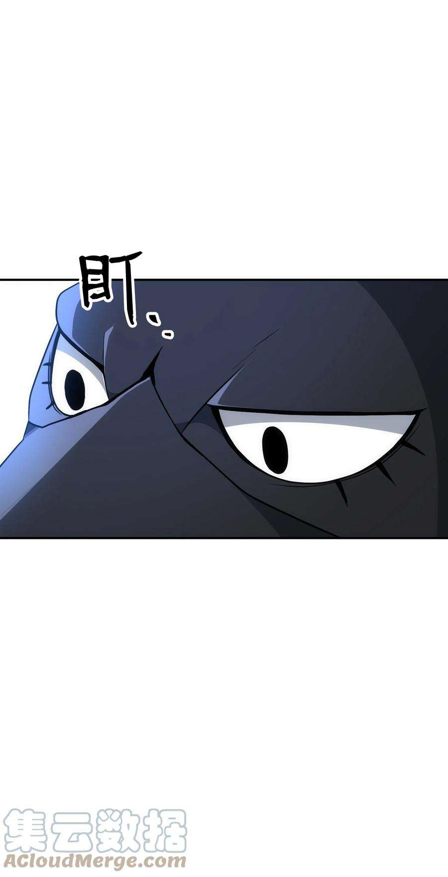 从1级开始的异世界骑士172 虚空袋