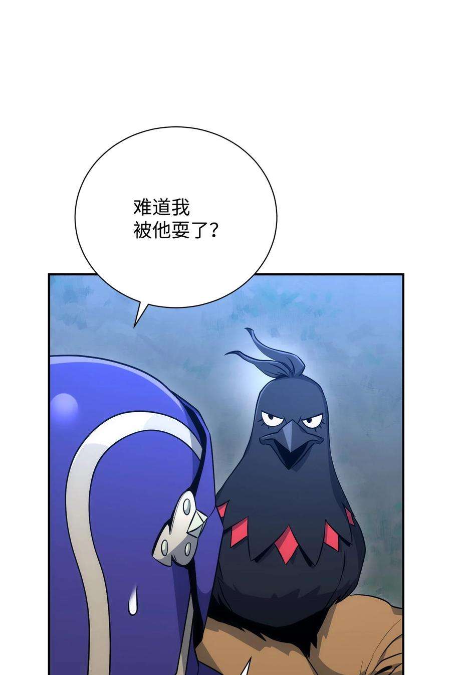 从1级开始的异世界骑士172 虚空袋