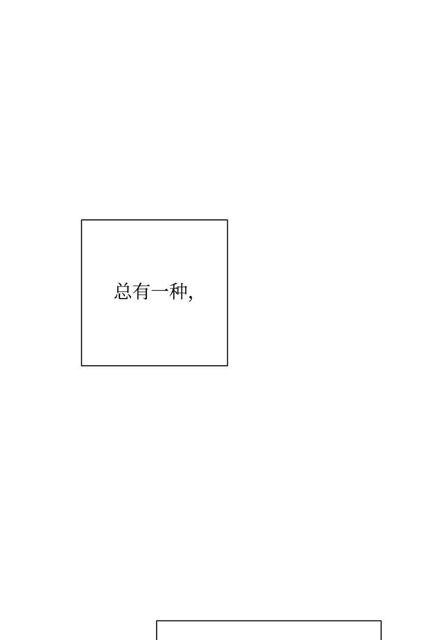 从1级开始的异世界骑士172 虚空袋