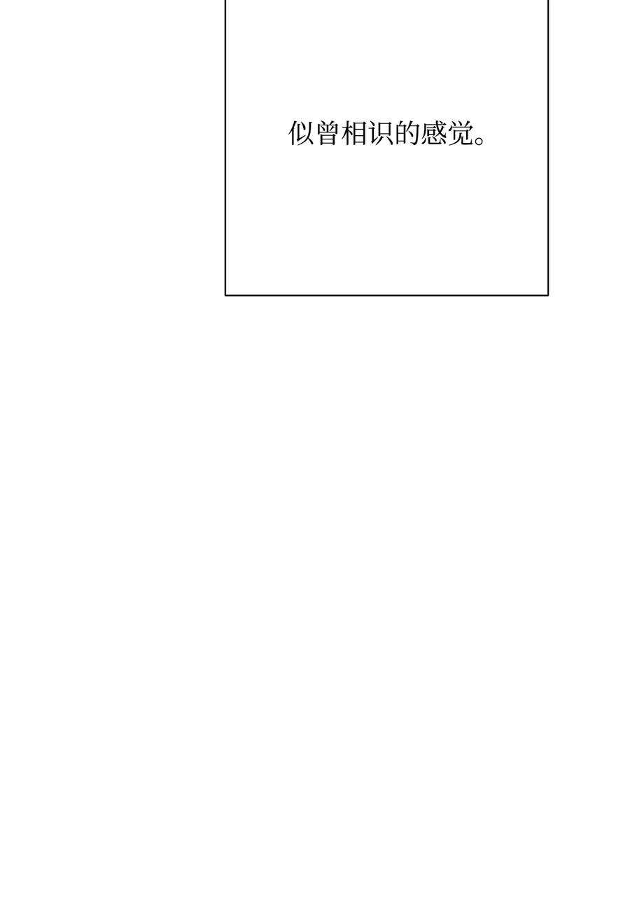 从1级开始的异世界骑士172 虚空袋