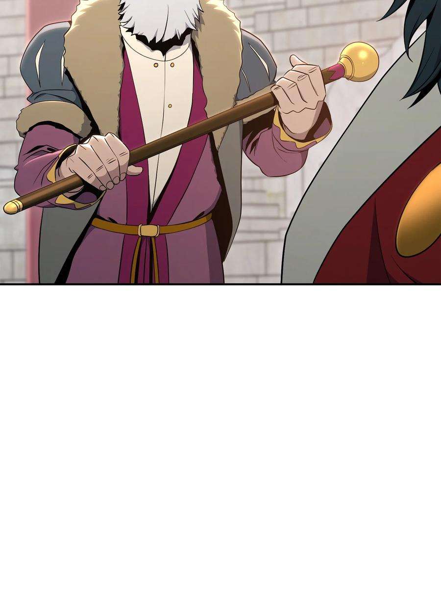 从1级开始的异世界骑士178 单挑