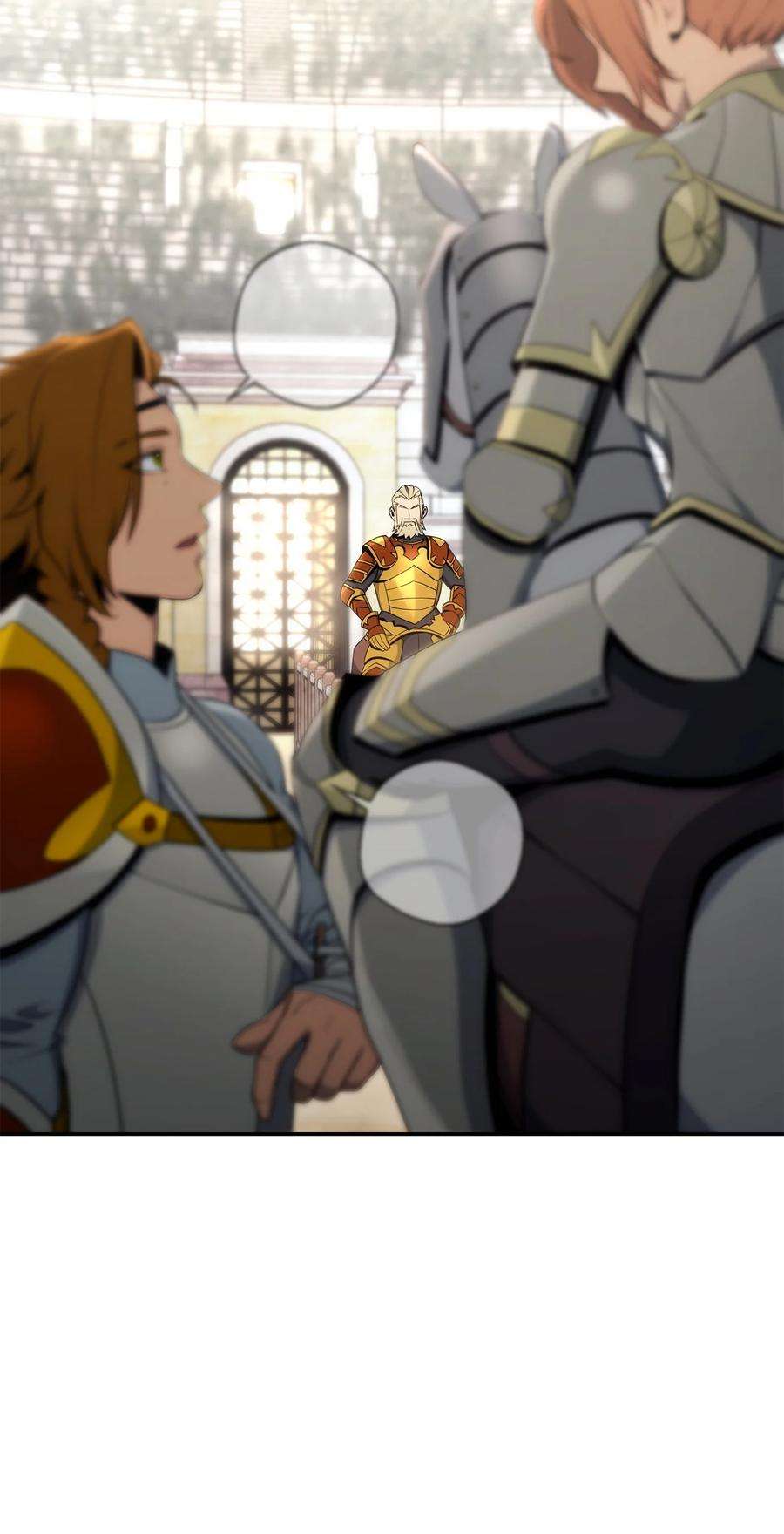 从1级开始的异世界骑士179 阿特拉之剑