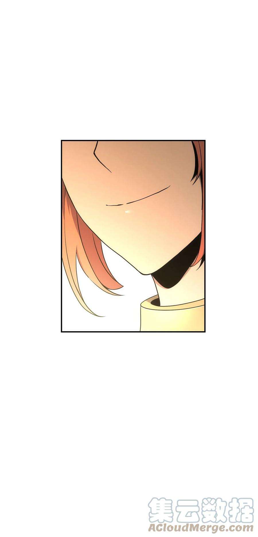 从1级开始的异世界骑士179 阿特拉之剑