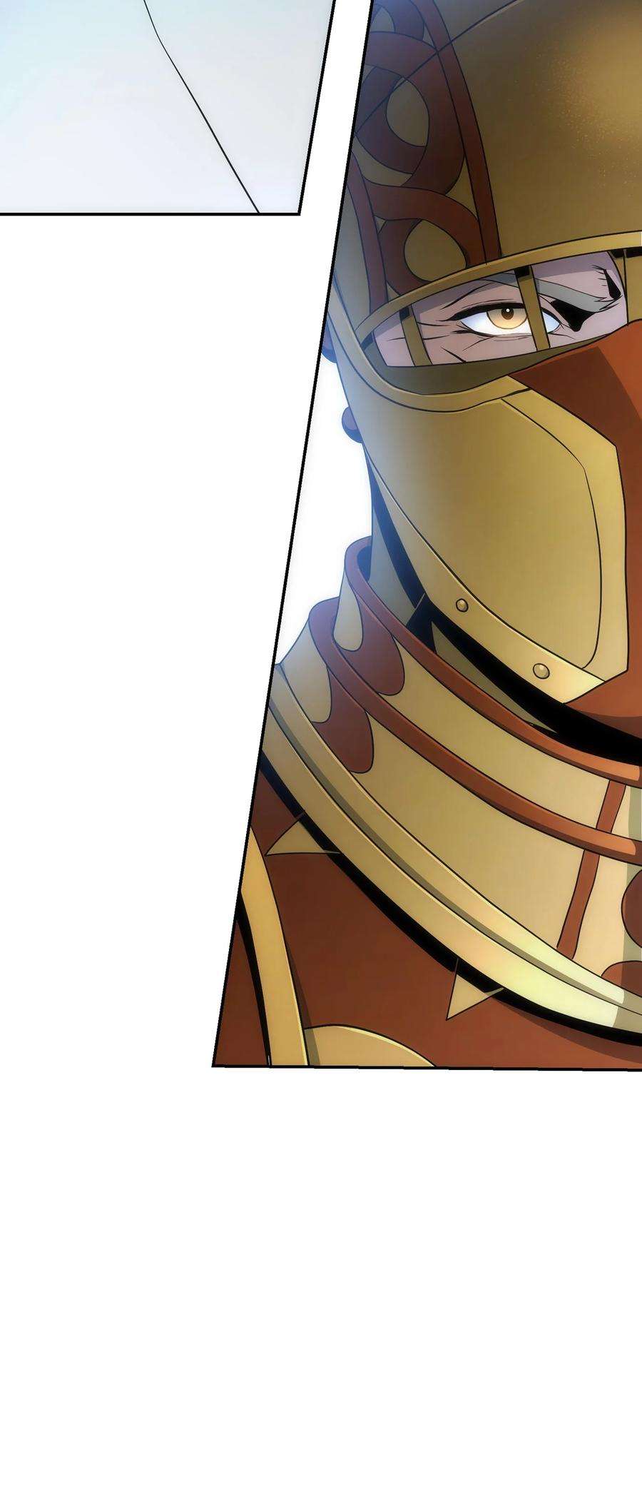 从1级开始的异世界骑士179 阿特拉之剑