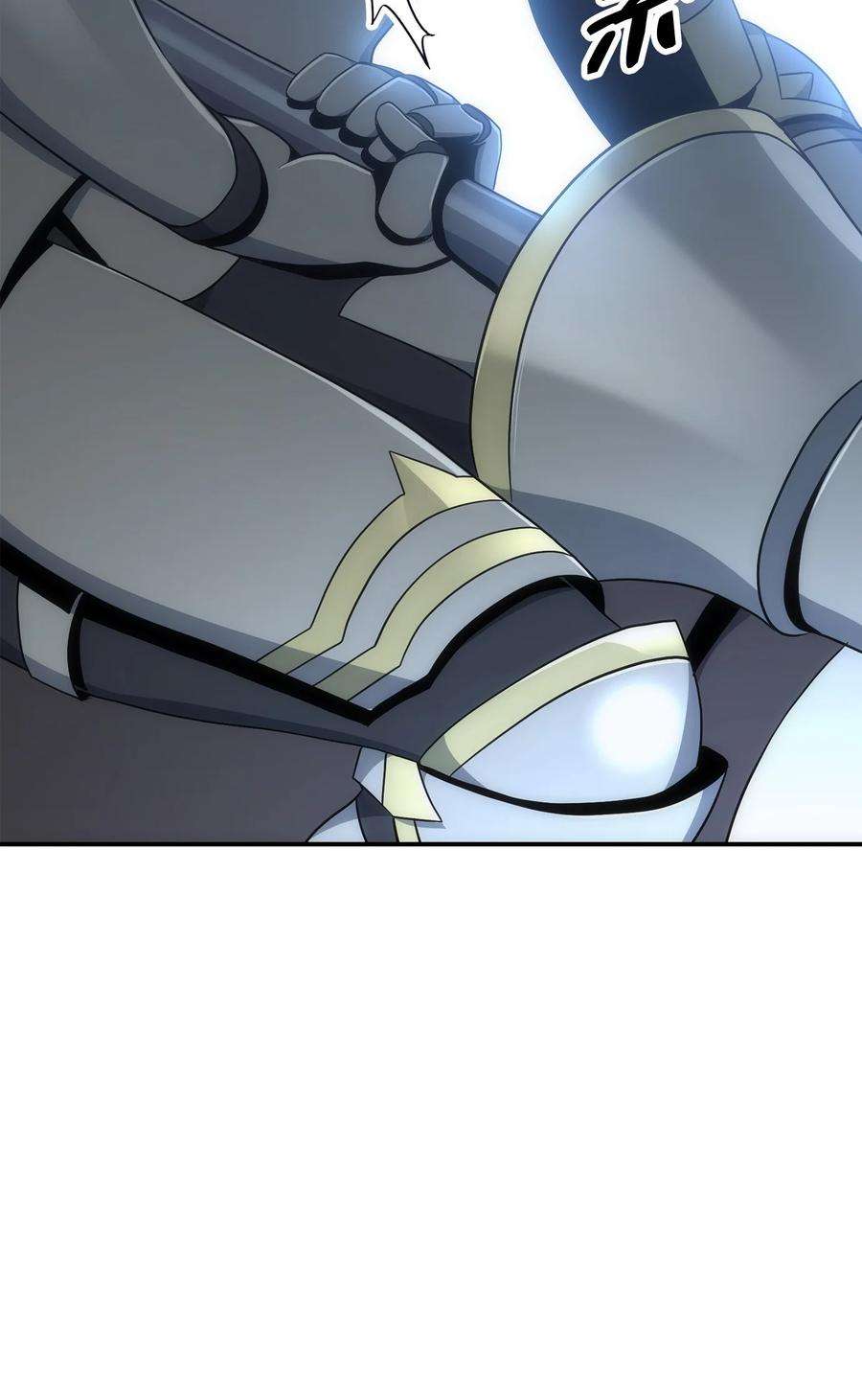 从1级开始的异世界骑士179 阿特拉之剑