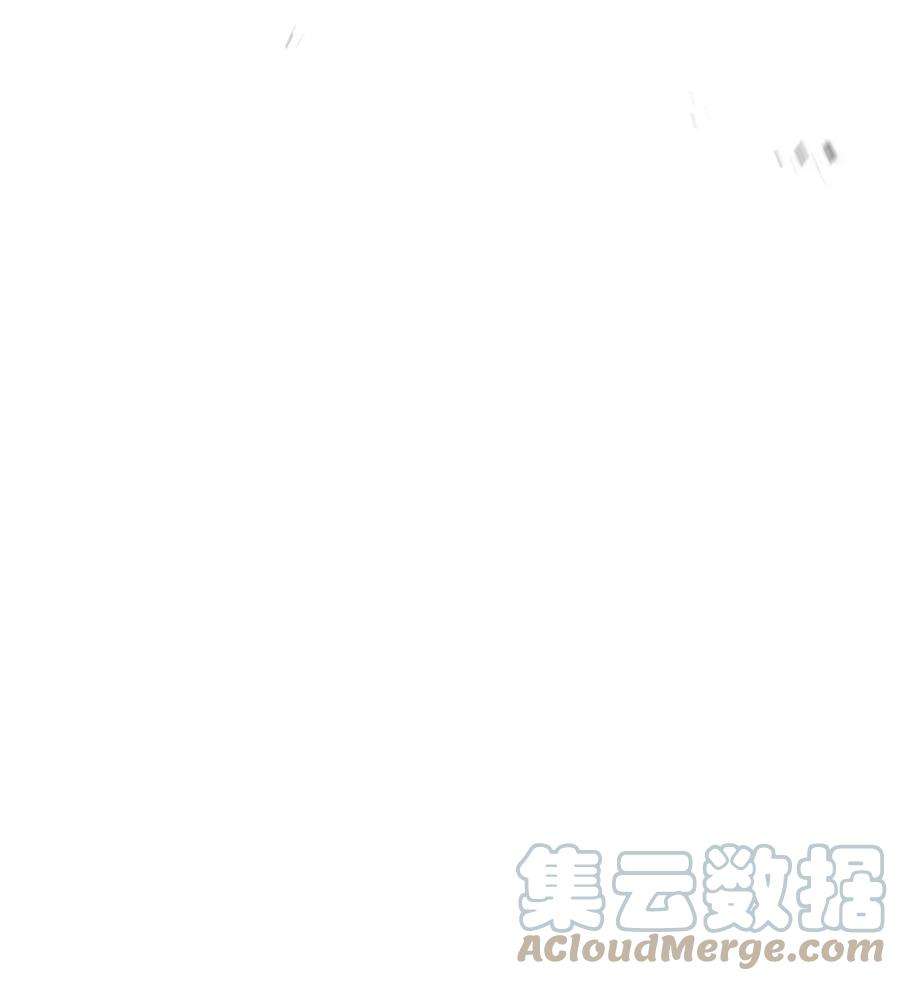 从1级开始的异世界骑士179 阿特拉之剑