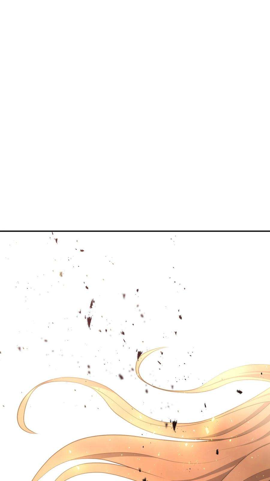 从1级开始的异世界骑士179 阿特拉之剑