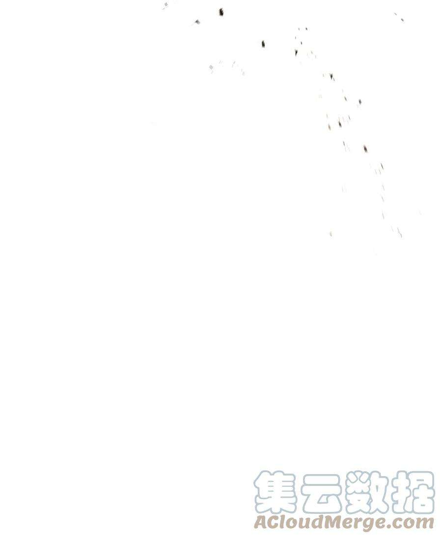 从1级开始的异世界骑士179 阿特拉之剑