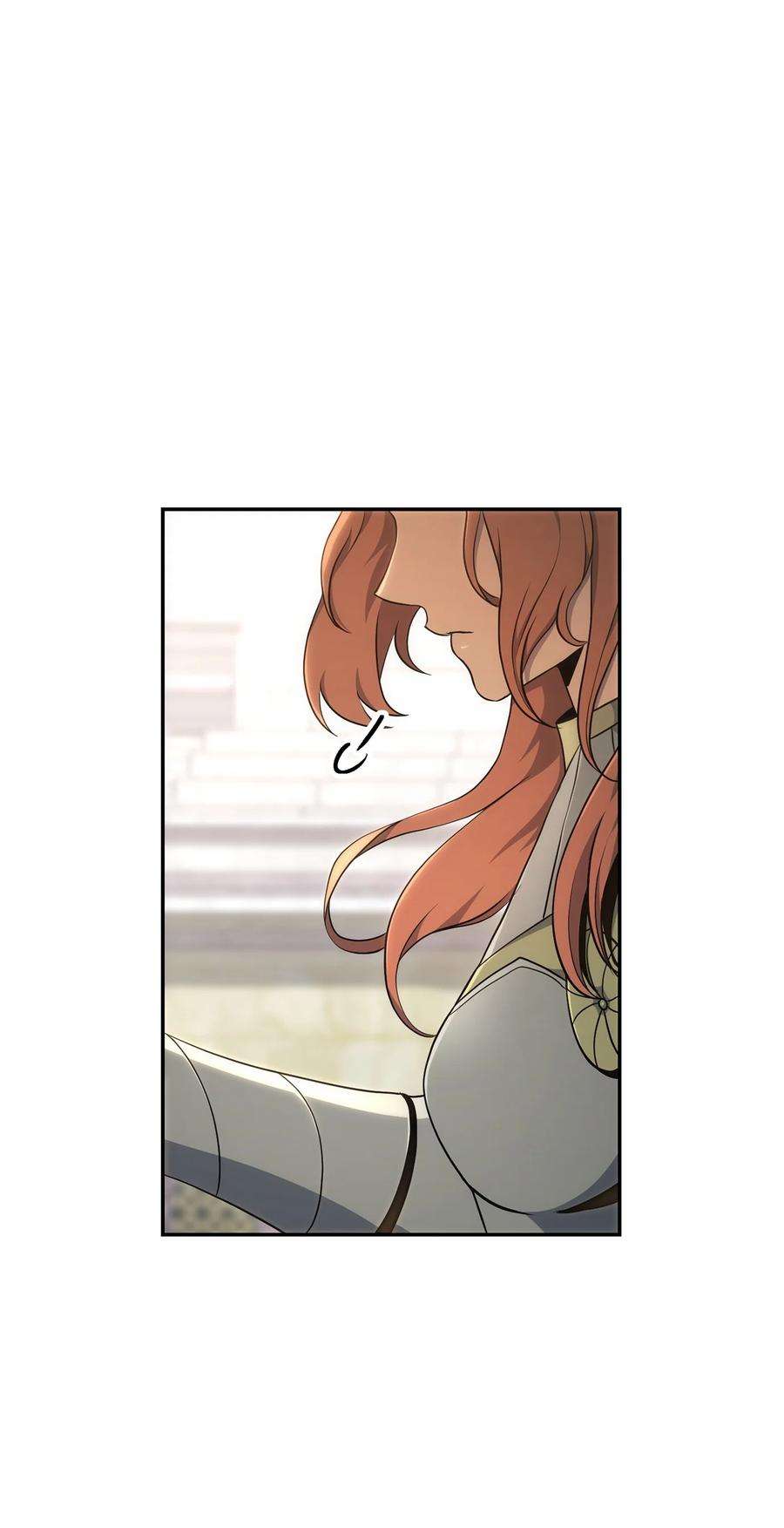 从1级开始的异世界骑士179 阿特拉之剑