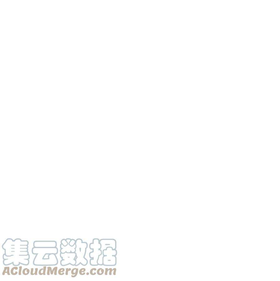 从1级开始的异世界骑士179 阿特拉之剑