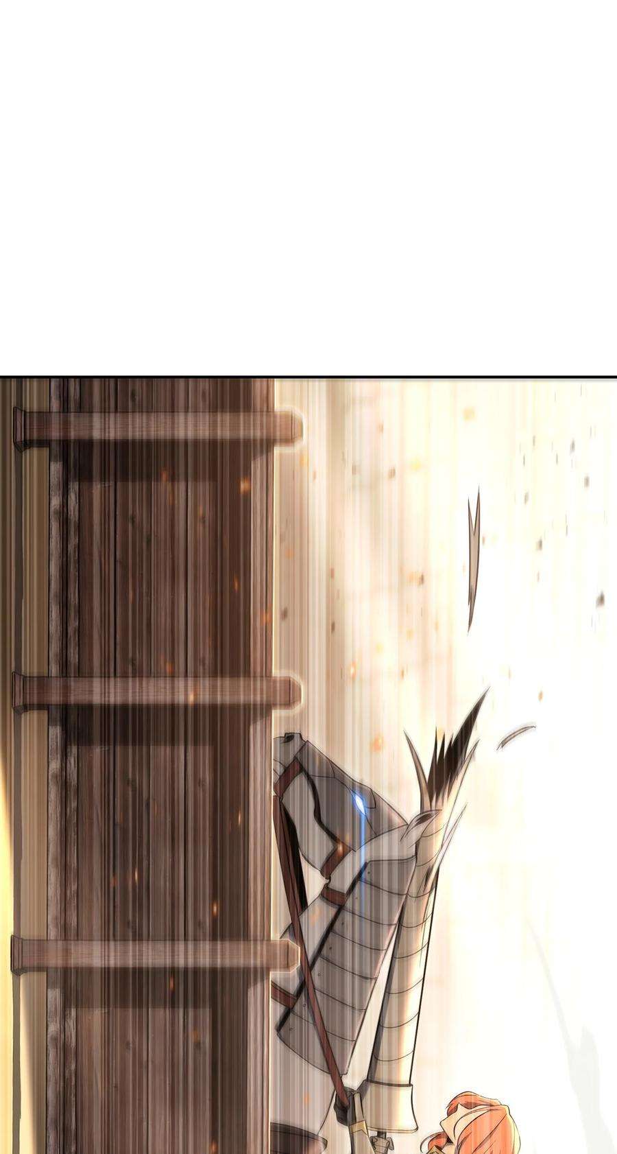 从1级开始的异世界骑士179 阿特拉之剑