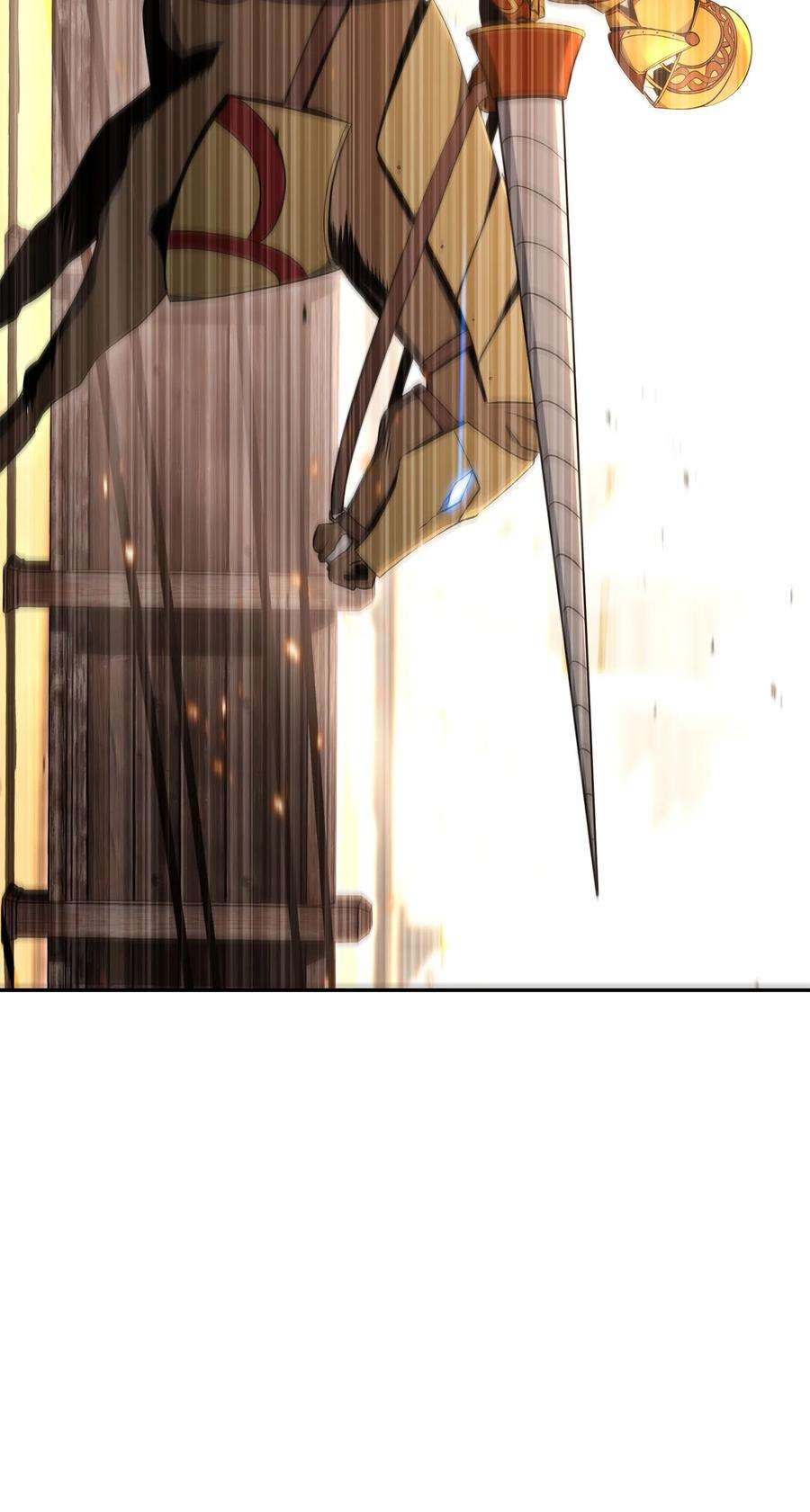 从1级开始的异世界骑士179 阿特拉之剑