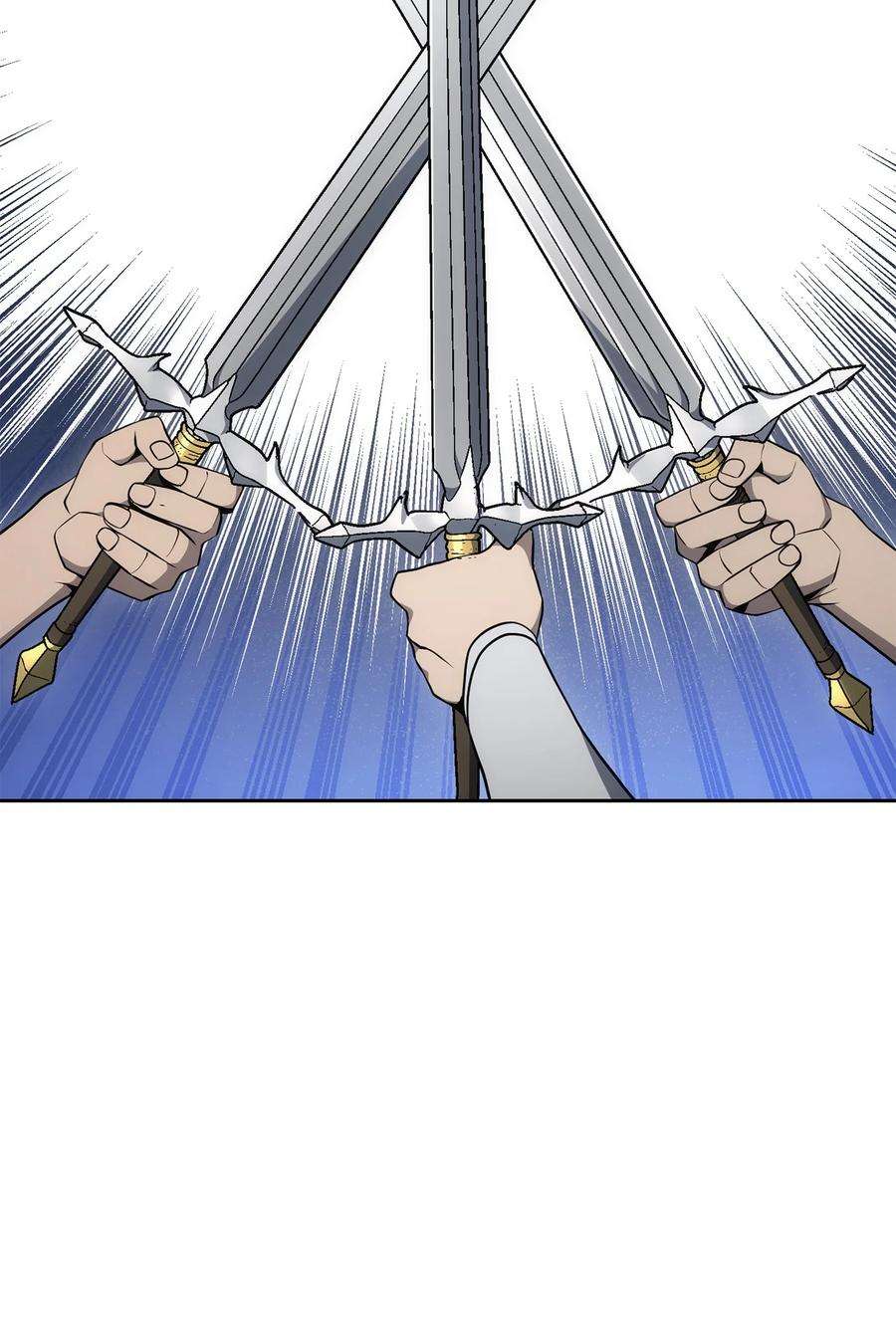 从1级开始的异世界骑士180 南部联盟