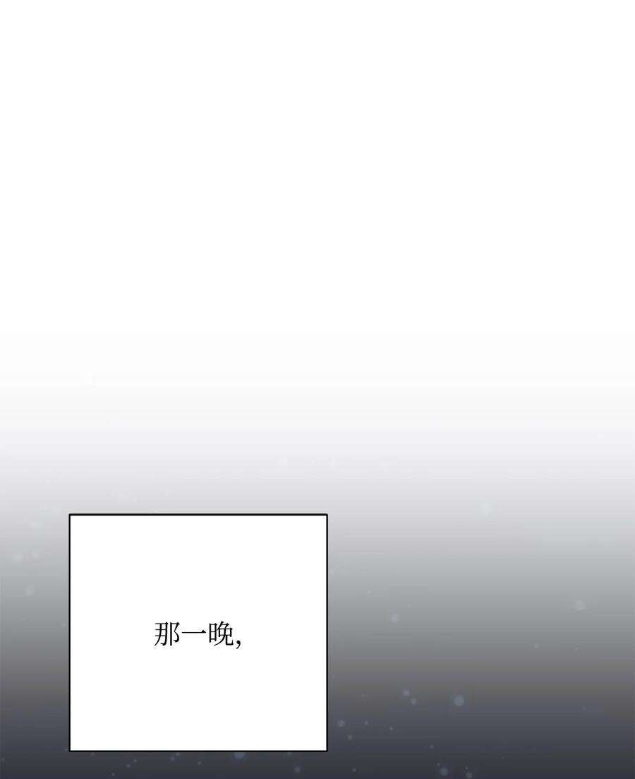 从1级开始的异世界骑士181 巨大危机